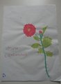 DSC08881