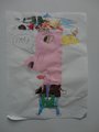 DSC09752