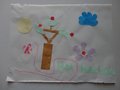 DSC00207