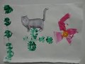 DSC00357