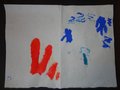 2015_11_05_Westminster_4-6 (11)